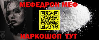 кокс Пыть-Ях