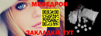 молекула духа Пушкино