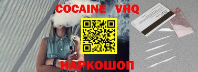 прущие грибы Пугачёв