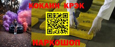 прущие грибы Пугачёв