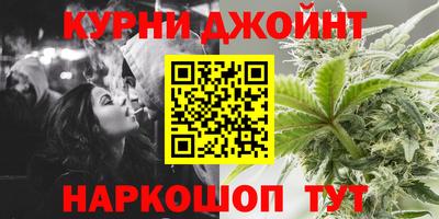 кокс Пыть-Ях