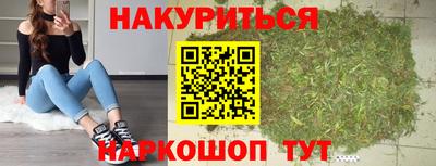 прущие грибы Пугачёв