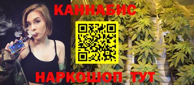 молекула духа Пушкино