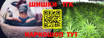 прущие грибы Пугачёв