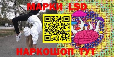 кокс Пыть-Ях