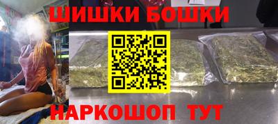 прущие грибы Пугачёв