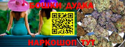 прущие грибы Пугачёв