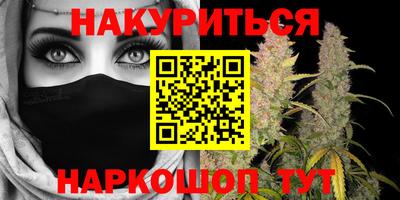кокс Пыть-Ях