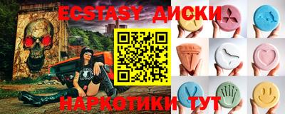кокс Пыть-Ях