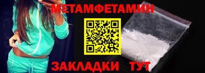 прущие грибы Пугачёв