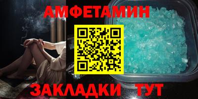 кокс Пыть-Ях
