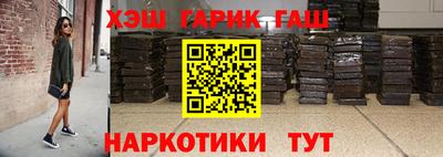 кокс Пыть-Ях
