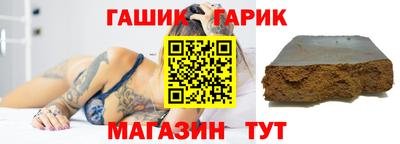 кокс Пыть-Ях