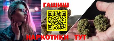кокс Пыть-Ях