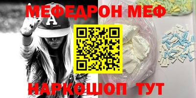 прущие грибы Пугачёв