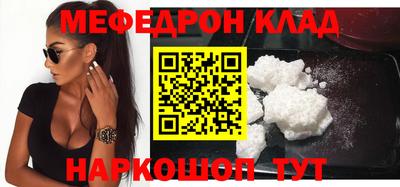 кокс Пыть-Ях